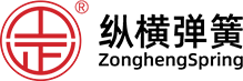 Zhejiang Zongheng Spring Co, Ltd.